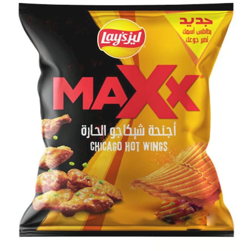 Lay'S Max Chicago Hot Wings Potato Chips, 45 G